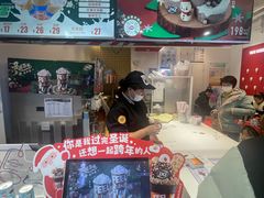 -DQ·蛋糕·冰淇淋(天通苑华联店)