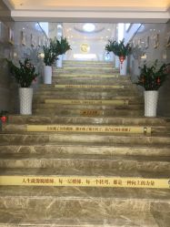 前台-海峡医疗美容医院