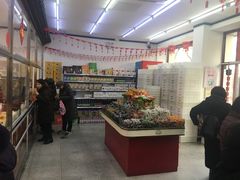 -桂香村(护国寺店)