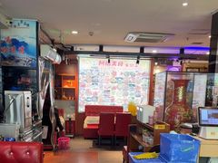 -阿楷·二十年烧烤宵夜·渔家小寨(达明店)