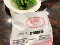 -利强记北角鸡蛋仔(弥敦道店 )