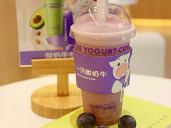 -一只酸奶牛(时代天街A馆店)
