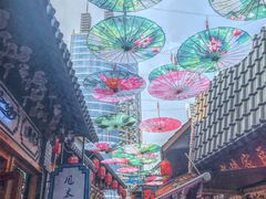 -歹街(金成店)