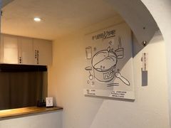 -半勺舒舒(太乙店)