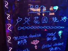 -武汉武昌威斯汀酒店-知味自助餐厅