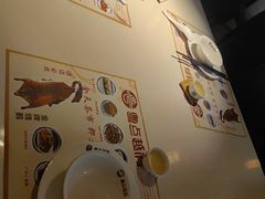 -粤点越有·茶点·粤菜(樵岭国际店)