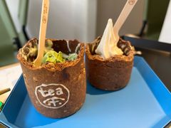桂花抹茶冰淇淋-茶是一枝花泡茶店