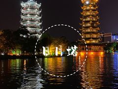 -桂林两江四湖景区