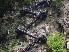 -华蓥山天意谷景区