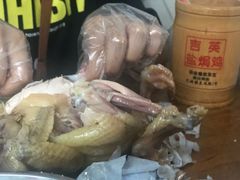 嫩鸡-吉英盐焗鸡(文中路店)