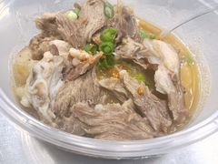 -盖邑扁食店