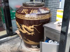 -白鹿江西餐厅(北师大店)
