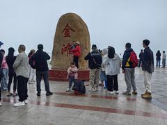 -万尾金滩