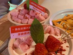 -巴蜀大将火锅(太原旗舰店)