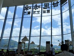 -甘思咪哚·云南艺术餐厅(天河广百店)