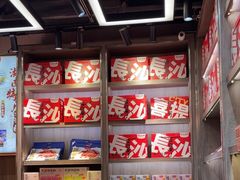 -黑色经典臭豆腐·湖南特产(潇湘文化店)