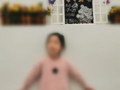 -招商银行(上海常德支行)