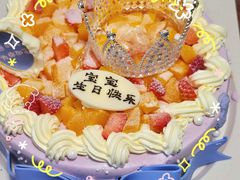 -幸福西饼生日蛋糕·下午茶(光明店)