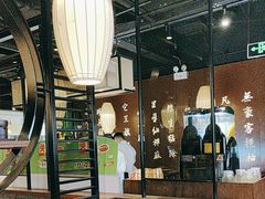 -呷哺呷哺 小火锅 (浦东新欧尚超市店)