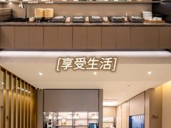-全季酒店(郑州建设路碧沙岗地铁站店)