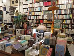 -旧天堂书店(华侨城创意文化园南山特色文化街区店)