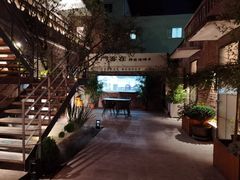 -羊门客在·烤盐池滩羊·川菜