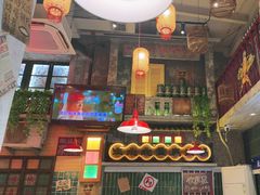 -江北北火锅馆·公路夜市(魏公村店)