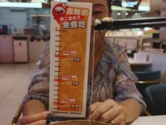-龙湖西安曲江天街