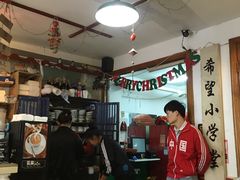 大堂-做了不起的80后