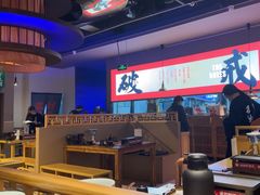 -花和尚·湘西小串烧烤(祈福店)