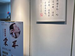 -巧功夫推拿·采耳·疼痛调理(蔚然中心店)