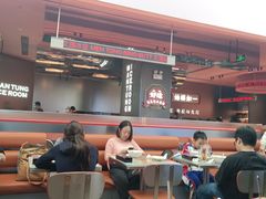 -文通冰室(东方宝泰店)