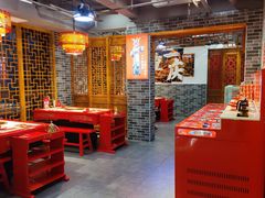 -欠火锅·水牛毛肚·团建聚餐·生日宴(何山路店)