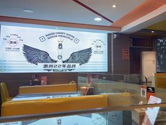 -阿皇仔烧鹅(麦地店)
