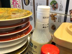 -海鲜三崎港(镰仓小町通店)