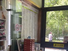 -瑞鹏宠物医院·宠保定点·心脏科·内科(御桥分院)