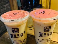 -觅豆豆花甜品(望平街店)