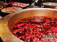 -小龙坎火锅(湖滨银泰in77店)