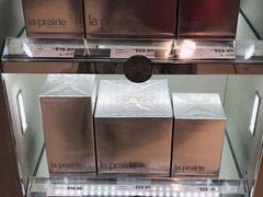 -法兰克福机场免税店(2号航站楼店)