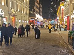 -中华巴洛克风情街