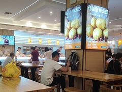 -素满香·食养自助(福州·长乐北路店)