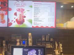 -COSTA COFFEE(上海五玠坊店)