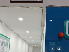 -科道动物医院·急重症中心(万达院)