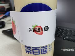 -茶百道(爱融荟城店)