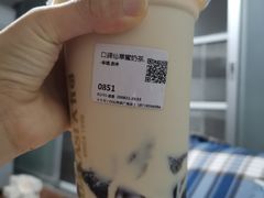 -大卡司DAKASI TEA(白云凯德店)