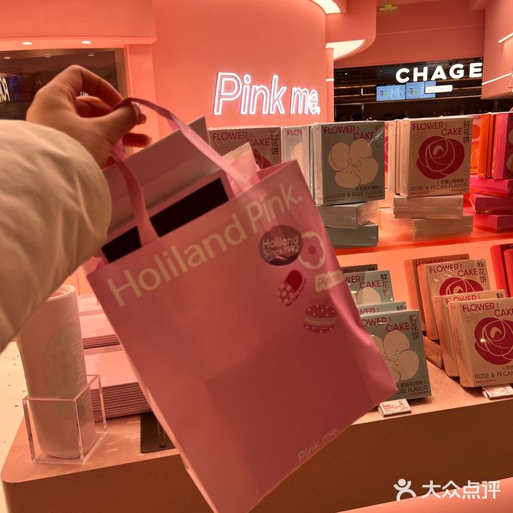 Pink主题店！粉嫩嫩小蛋糕天堂