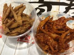-嘉州九妹凤爪(乐山总店)