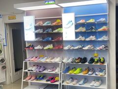 -蓝天网羽(双流路店)