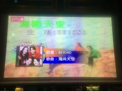 -好乐迪量贩KTV(春熙路香槟广场店)