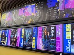 -谜盒子奇幻密室(南屏店)